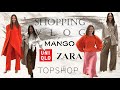 ШОППИНГ ВЛОГ: ZARA, MANGO, TOPSHOP,  UNIQLO