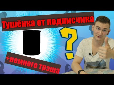 Белорусская тушёнка за 100р ПРОТИВ Русской тушёнки за 200р \ + ТРЭШ за 20 рублей