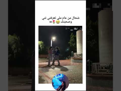 اكسبلور ترند اعتني شلتنا  تيك توك ورك دويتو اكلتك عبارات