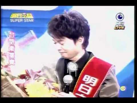 20110101 明日之星 許富凱第20關花絮Part2
