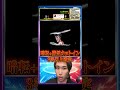 【オリパ】一撃の奇跡 #shorts