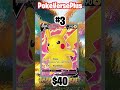 Top 10 vivid voltage pokemon cards