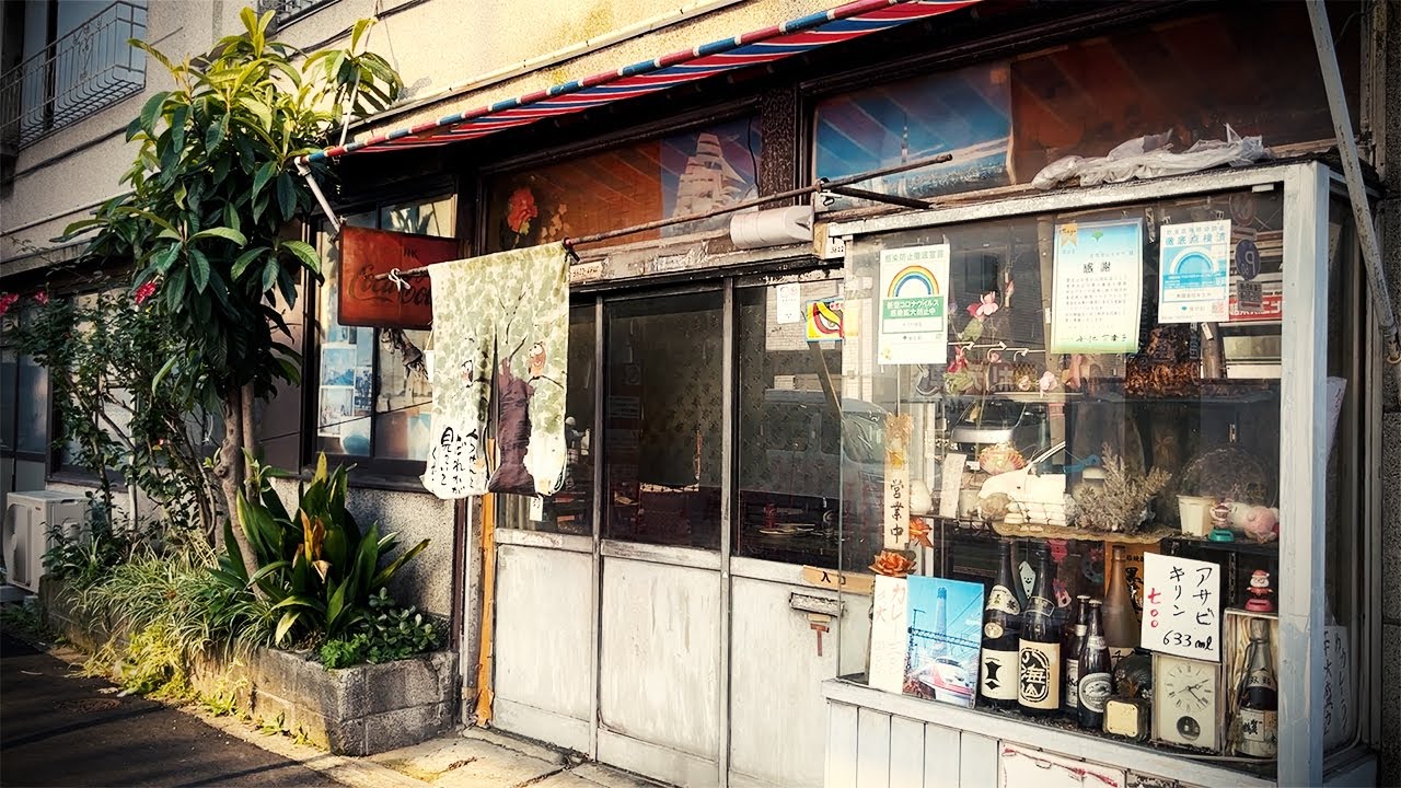 Drinking and Eating at restaurant. ,Tokyo Japan. 【菊屋】Kikuya