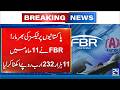 Breaking: FBR Collects Rs 11,232 Billion in 11 Months Amid Rising Taxes - 24 News HD