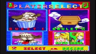 Space invaders 95 full playthrough screenshot 2