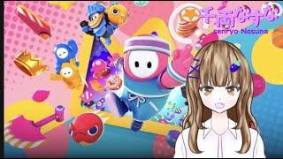 千両　なすなの配信のサムネイル画像