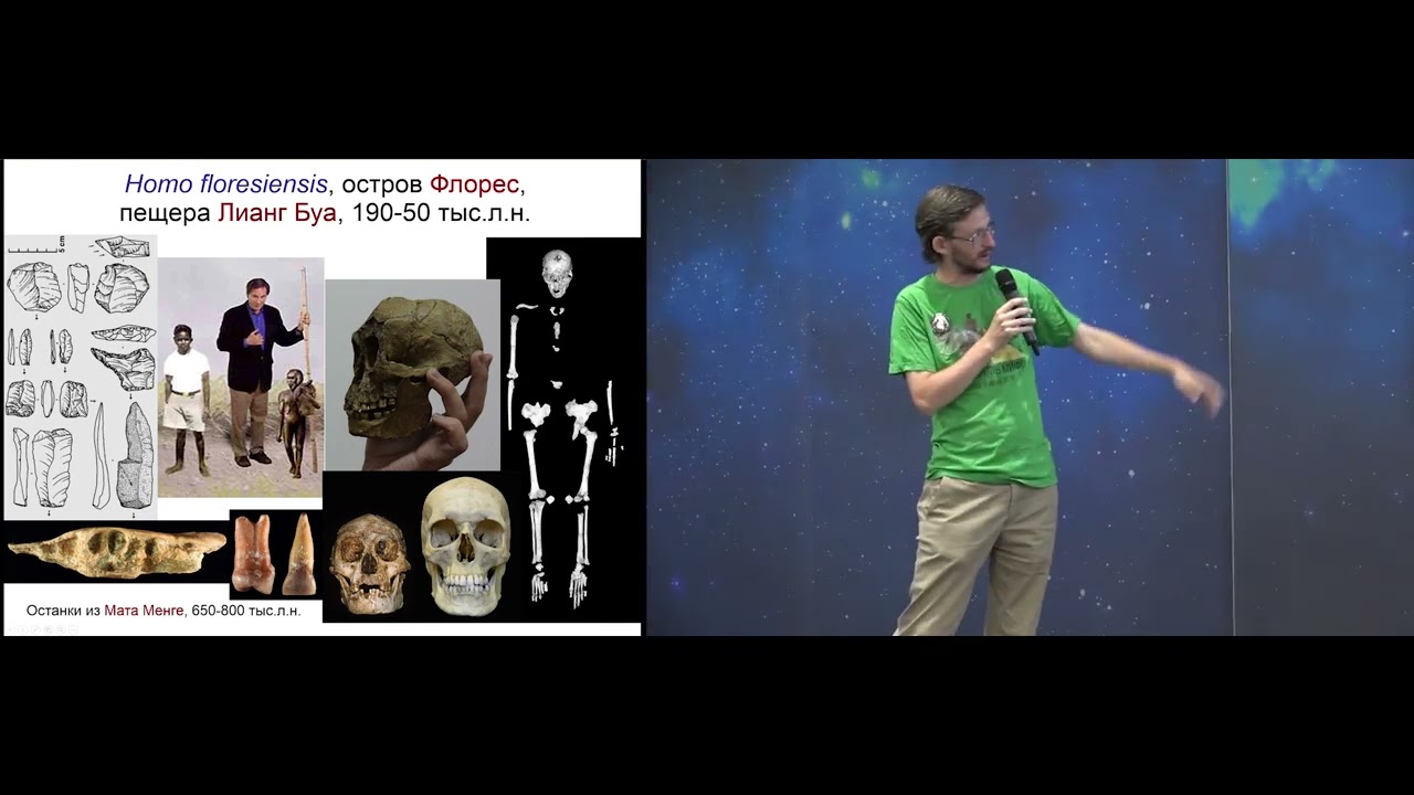 ДРОБЫШЕВСКИЙ-УДИВИТЕЛЬНАЯ ИСТОРИЯ РАССЕЛЕНИЯ ЛЮДЕЙ!!!