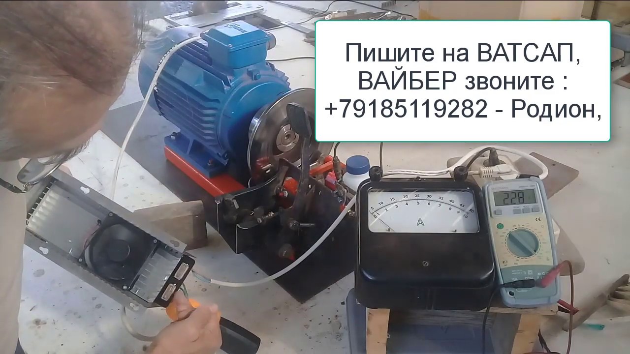 Мотор от приуса
