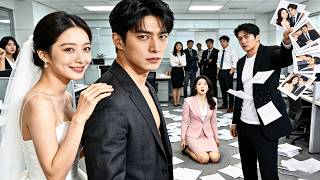 Humiliated by colleagues, he’s actually a billionaire CEO! The female president fell for him! screenshot 5