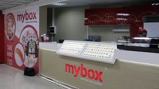 Обзор доставки из My Box Белгород Обзор доставки из My Box Белгород