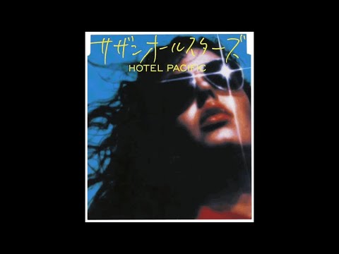 サザンオールスターズ　487 HOTEL PACIFIC