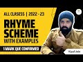 Rhyme scheme with Examples | rhyme scheme in poetry | rhyme scheme in hindi | rhyming scheme