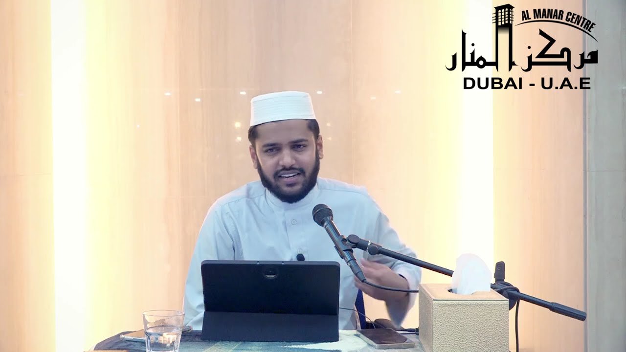 இதயங்களை மாற்றிய இறைவசனங்கள் - தொடர் 01 || மௌலவி அஜாஸ் யூசுஃப்