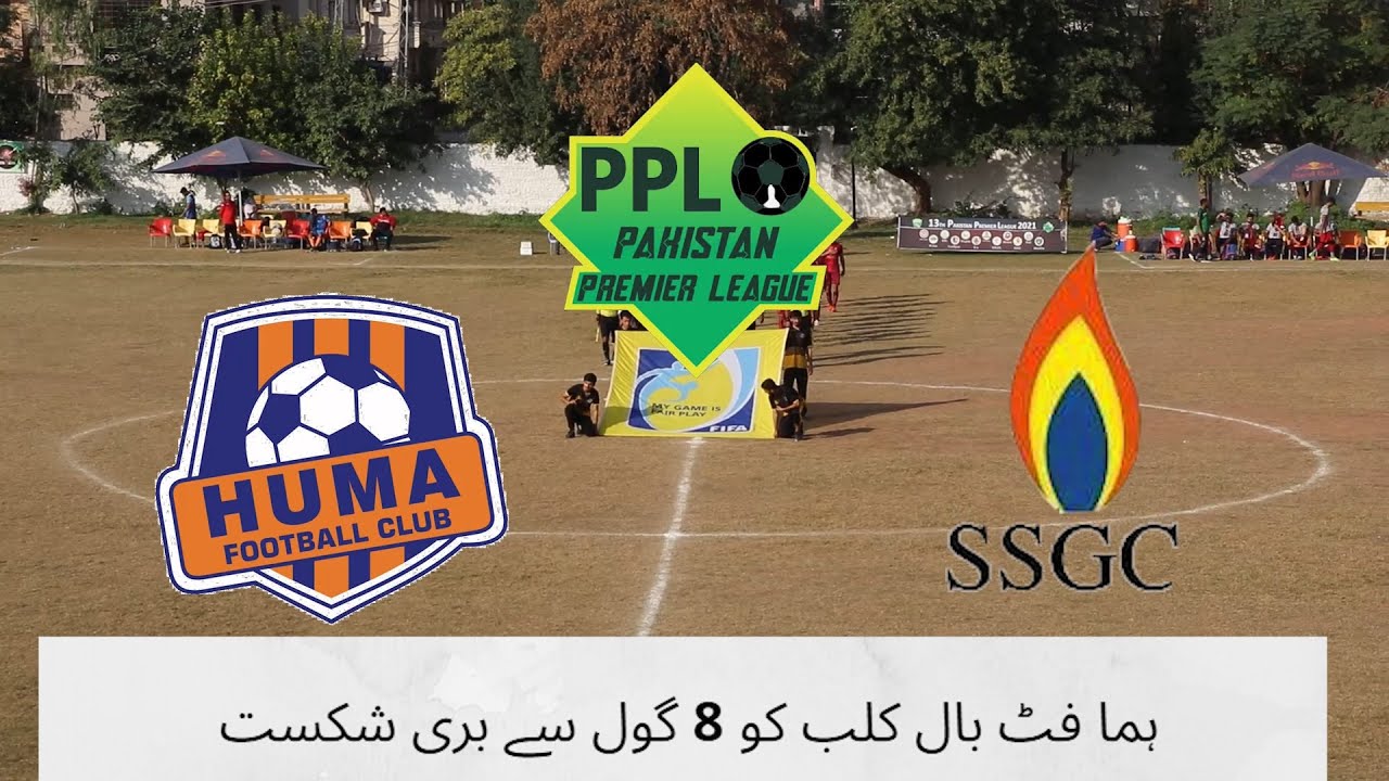 Pakistan Premier League | Huma FC vs SSGC FC |2021 | Rawalpindi