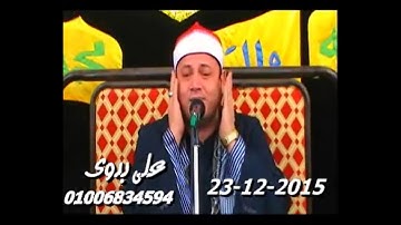جوهرة القراء الشيخ محمود صابر و مقطع فوق الوصف من سورة النساء