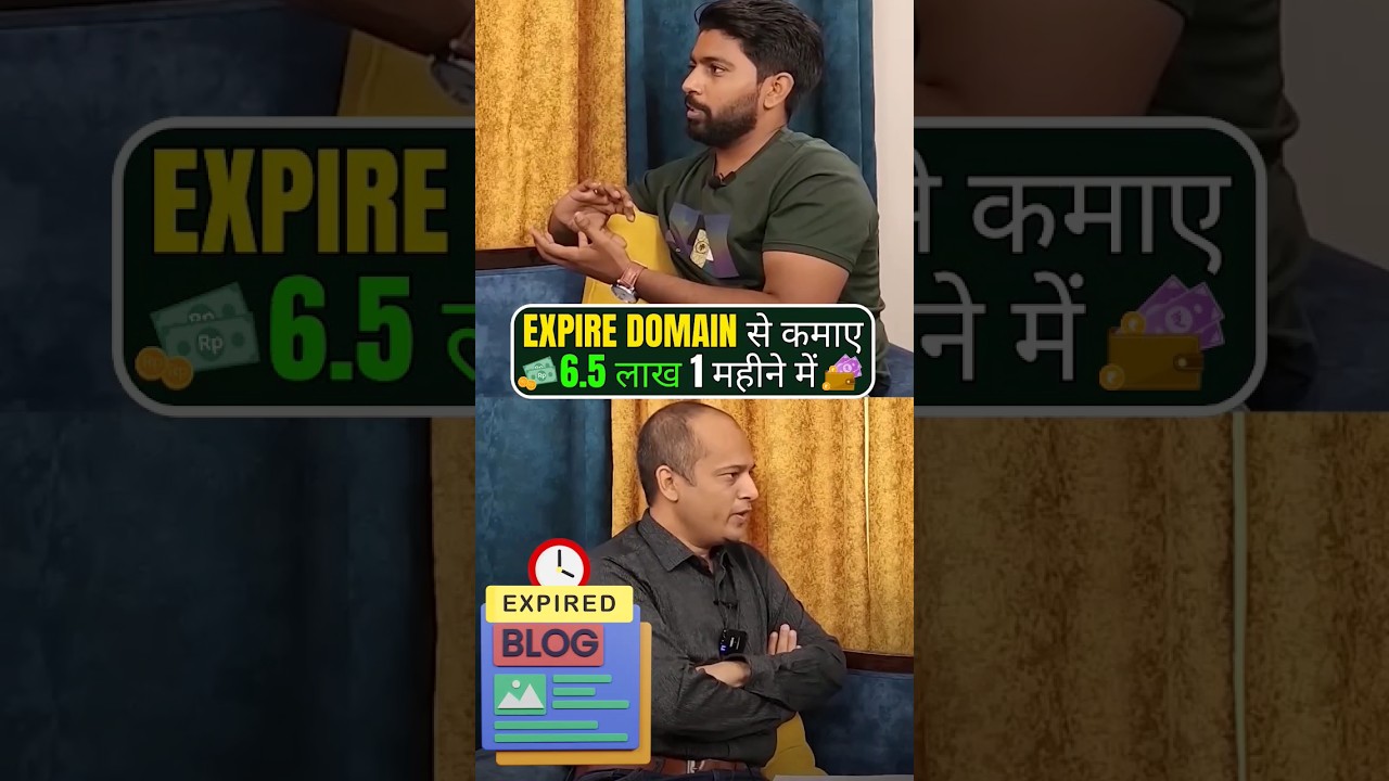 Expired Domain Website Blog 