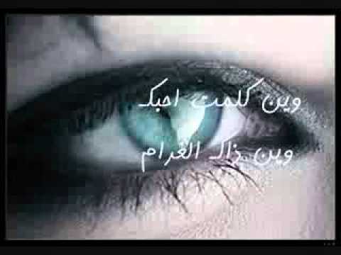 حمد السعيد - خلهم ينفعونك