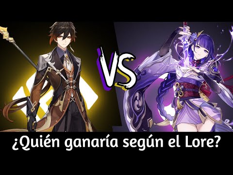 Vídeo: Qui és El Shogun?