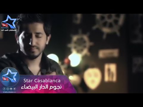 ياسر عبد الوهاب - دير بالك على امك (حصرياً) | Yaser Abd Alwahab - Dir Balek Ala Omak | 2015