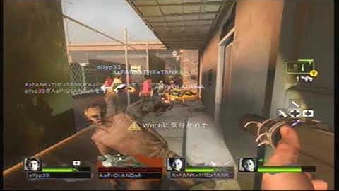 Left 4 Dead 2 Demo Playthrough part 2