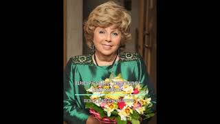 картинка: Лариса Рубальская 