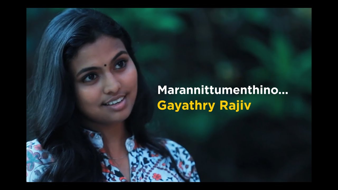 Marannittumenthino Cover Gayathry Rajiv  Tribute to Vidyasagar