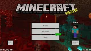 как скачать мод на машины в minecraft Pe в 2020 году