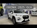 احلى سيارة في سوزوكي فرونكس 2025 GLX فل كامل مع اسعار جميع الفئات