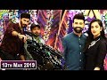 Watch Salam Zindagi With Faysal Qureshi - Maham Amir & Aijaz Aslam - 13th March 2019 Online In HD