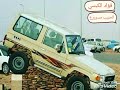 فؤاد الكبسي الحبيب مسرع فؤاد الكبسي الحبيب مسرع