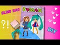 Cute Blind Bag idea 👗Roblox Blind Bag Unboxing Miku Pomni Style #asmr #roblox #random #diy