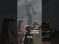 القاء شعر السعودية المتنبي لايك English اليمن تونس قصيده حزينه جدا شعر حزين حالات واتس 