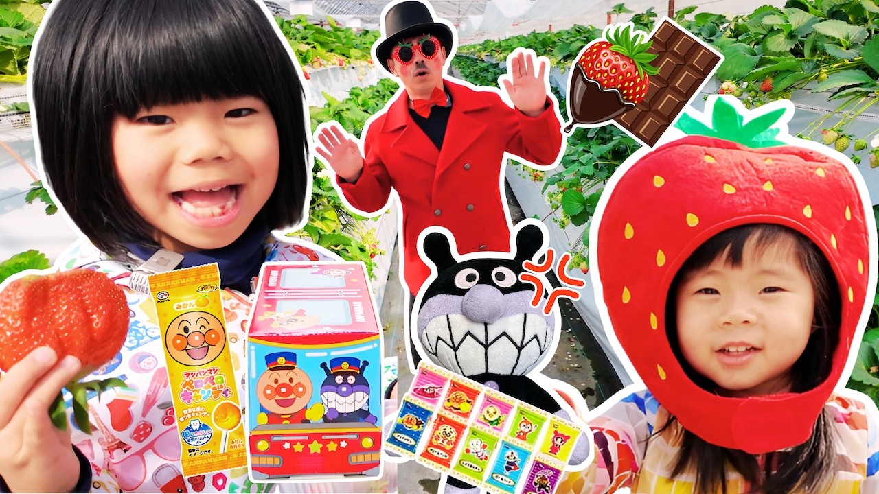 Dad ate it!? A big incident with Anpanman chocolate 😂 Baikinman