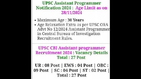 Upsc assistant programmer of CBI #sarkarinaukari