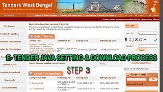 How To E- TENDER JAVA SETTING & DOWNLOAD PROCESS NEW WATCH & LEARN