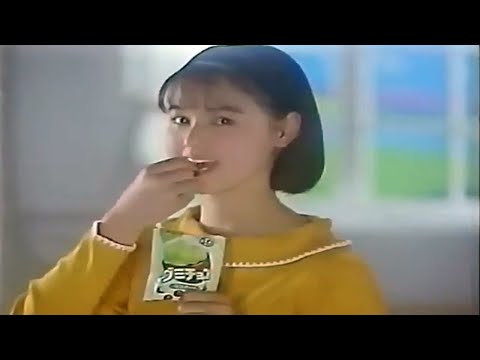 小田茜 明治 グミ CM