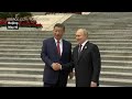 Xi Jinping Welcomes Vladimir Putin in Beijing