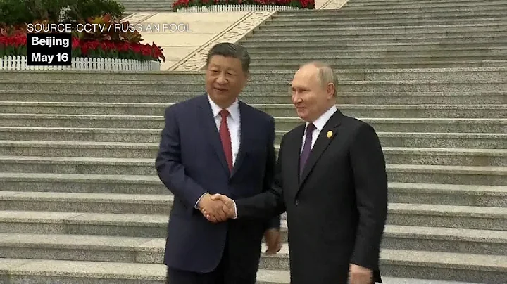 Xi Jinping Welcomes Vladimir Putin in Beijing - DayDayNews
