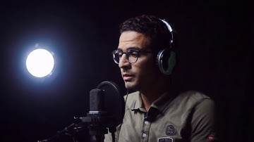ارح سمعك وقلبك تلاوه مباركه من سورة ابراهيم  || عبدالحميد سعد