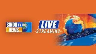 🔴 Sindh TV News Live Stream | Latest News Live 24/7 | Headlines, Breaking News, Current Affairs