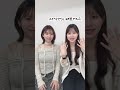 ものまねメイクのプロに堀北真希さんに変身させてもらったらマネージャーさんを騙せるのか？【検証します。】#shorts