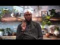 طلب العزاء من القرآن مولانا أحمد أكو الحلقة ٢٤ 