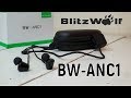 BlitzWolf BW-ANC1 – беспроводные наушники с активным шумоподавлением!