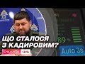 Що насправді з Кадировим: який стан чеченського лідера зараз