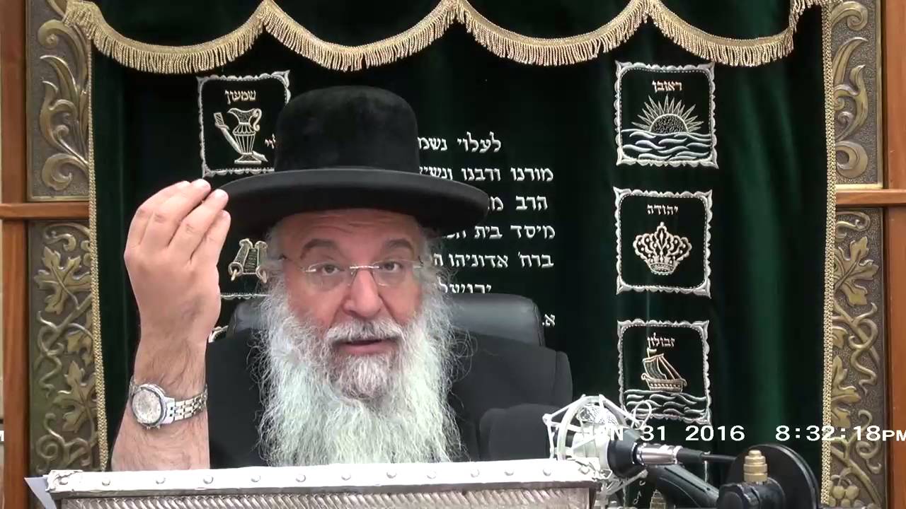 פרשת משפטים תשע''ו השיעור הגדול בתבל בזוהר הקדוש מפי המקובל ר' בניהו שמואלי שליט''א