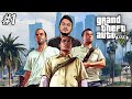 KITA TAMATIN STORY GTA V MICHAEL, FRANKLIN DAN TREVOR #1 - GTA V INDONESIA