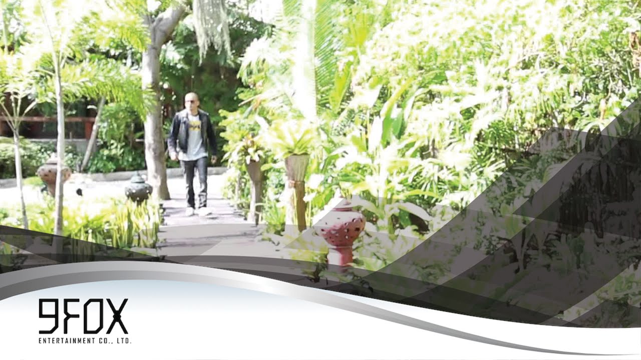 ปกเพลง ออกทะเล — FORD SOBCHAI