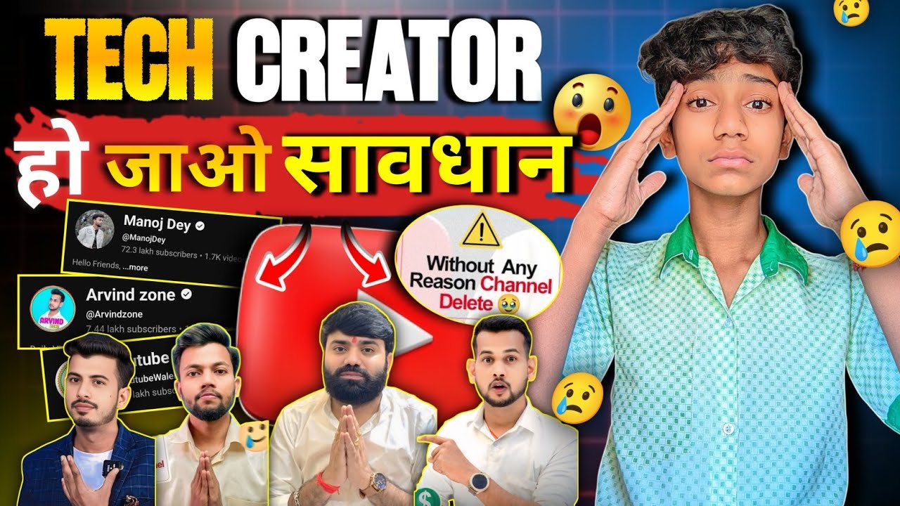Tech creator हो जाओ सावधान। youtube kisi ko nhi छोड़ेंगा। youtube mar ...