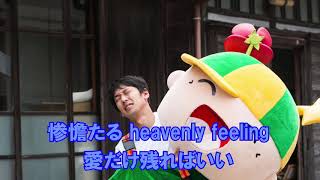 I beg you Aimer カラオケガイドなし