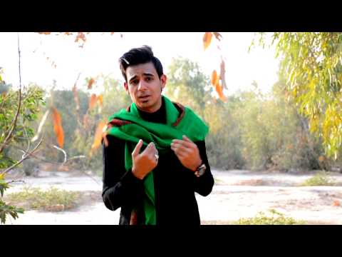 جمال الحسين المنشد سلطان الصافي جديد 2017 مـ 1438 هــ